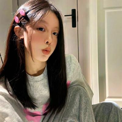 你行